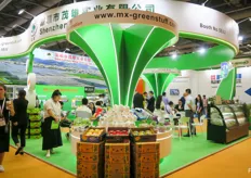 The pavilion of Shenzhen MX GreenStuff, a vegetable grower and distributor.